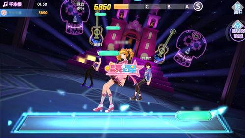 唱舞全明星网红音乐,网红音乐盛宴，点燃青春旋律