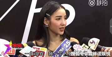 杨奶奶请过哪些明星网红,盘点她曾邀请过的璀璨星辉
