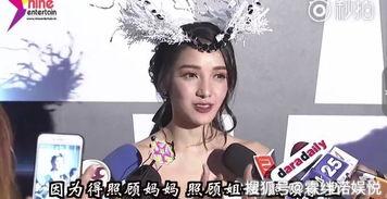 杨奶奶请过哪些明星网红,盘点她曾邀请过的璀璨星辉
