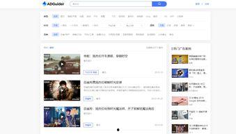 明星网红广告下架了吗,行业监管升级背后的真相