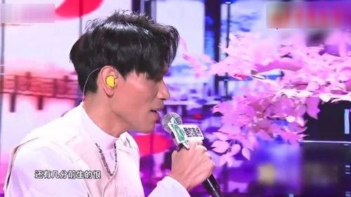 台湾明星网红翻车是谁,揭秘网络红人背后的真相