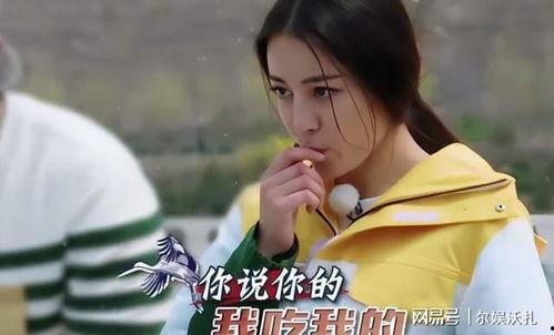 明星网红被折腾视频大全