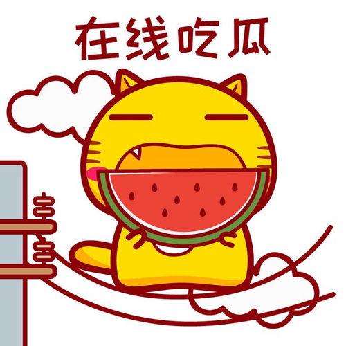 今日吃瓜回家,揭秘娱乐圈幕后故事