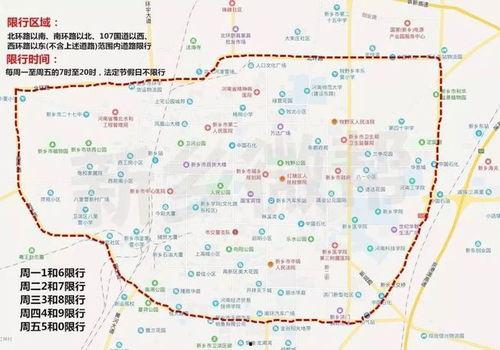 瓜州今日能上高速吗限行吗,瓜州今日高速通行及限行情况一览