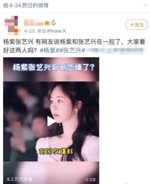 今日大瓜热门大瓜视频在线播放,热门视频在线播放，揭秘娱乐圈最新动态