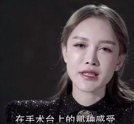 明星网红赚的钱多吗,财富盛宴背后的真相