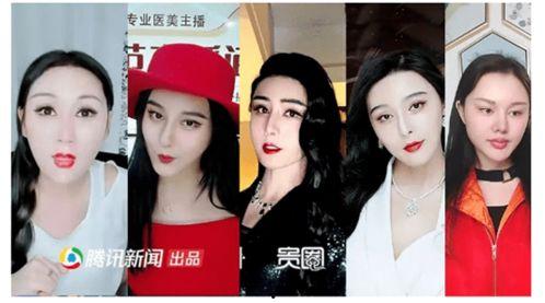 明星网红赚的钱多吗,财富盛宴背后的真相