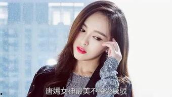南传明星网红合集视频,明星合集视频亮点盘点
