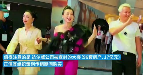 钱都让明星网红挣了,揭秘娱乐圈财富分配之谜