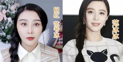 钱都让明星网红挣了,揭秘娱乐圈财富分配之谜