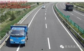 甘肃瓜州今日高速情况查询