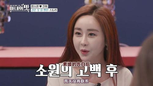 韩国明星网红小孩叫什么,揭秘韩国网红小孩的可爱瞬间