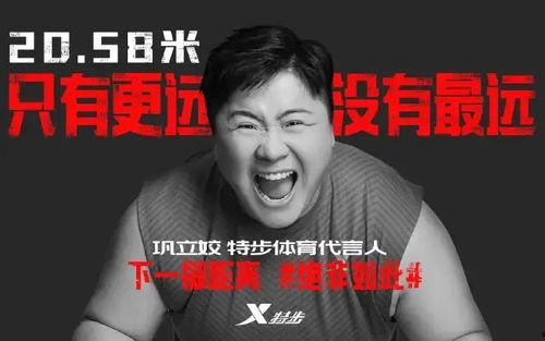 法务代言明星网红代言,合规与影响力并重