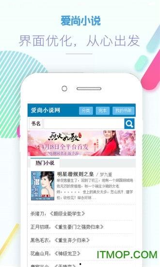 小说今日吃瓜免费阅读无弹窗,免费畅读，无弹窗小说盛宴