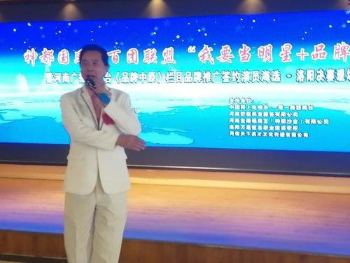 天下秀签约的明星网红,璀璨星光闪耀网络江湖