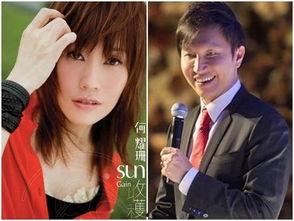 挪用公款歌手明星网红,歌手、明星、网红的道德拷问
