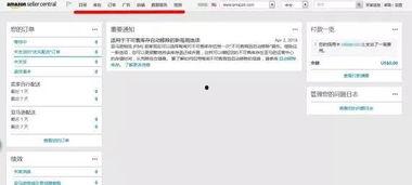 明星网红刷卡怎么赚钱的,流量变现新路径
