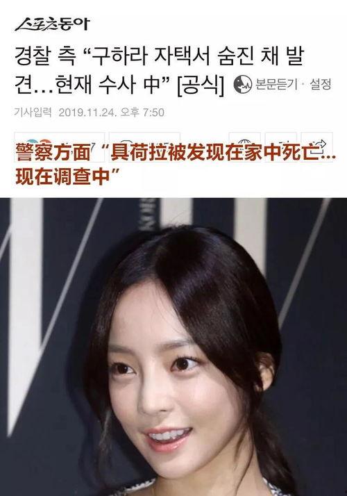 明星网红造假是真的吗,是真是假？