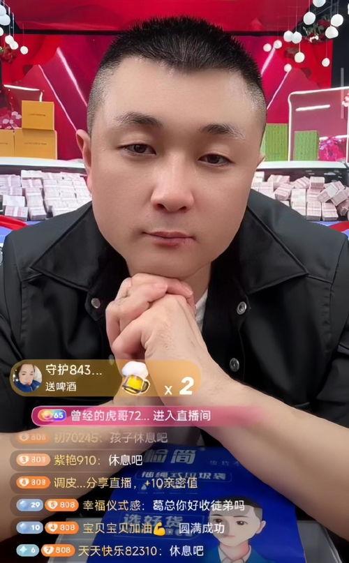 太原的明星网红是谁,揭秘太原网红界的璀璨之星