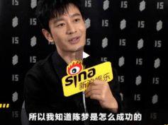 明星网红蹭奥运射击冠军,明星网红蹭热度现象解析