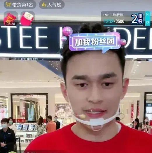 明星网红靠什么赚钱的,揭秘明星网红的多元化盈利模式