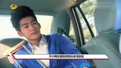 明星网红不捐款了吗现在,是停止还是持续？