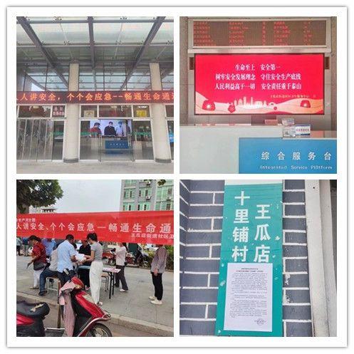 王瓜店今日事件最新,真相与影响全解析