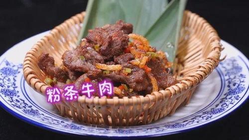 明星网红挑战牛瘪火锅,舌尖上的神秘滋味大揭秘