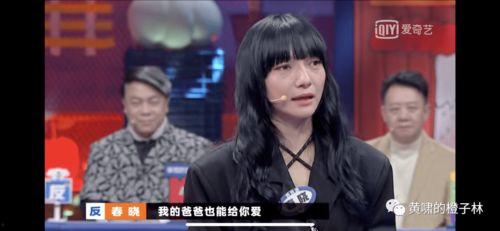 警惕明星网红骗局有哪些,如何辨别真伪，守护你的财产安全