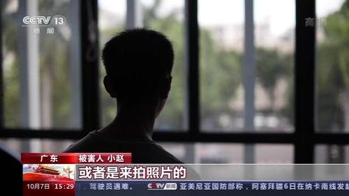 警惕明星网红骗局有哪些,如何辨别真伪，守护你的财产安全
