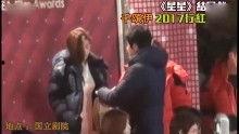 明星网红爆料分享视频大全,揭秘娱乐圈幕后故事