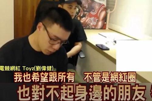 明星网红赌博诈骗视频大全,视频大全曝光惊人内幕