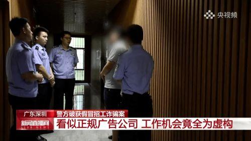 明星网红赌博诈骗视频大全,视频大全曝光惊人内幕