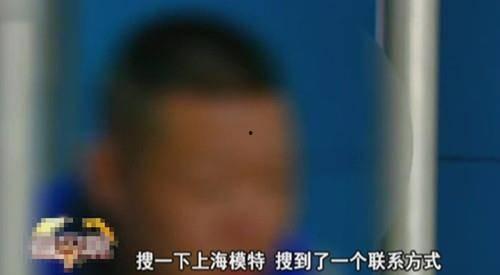 明星网红赌博诈骗视频大全,视频大全曝光惊人内幕