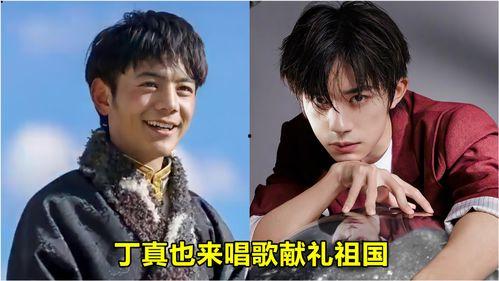 亲爱明星网红是谁唱的歌,揭秘热门歌曲背后的神秘歌手