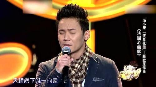 亲爱明星网红是谁唱的歌,揭秘热门歌曲背后的神秘歌手