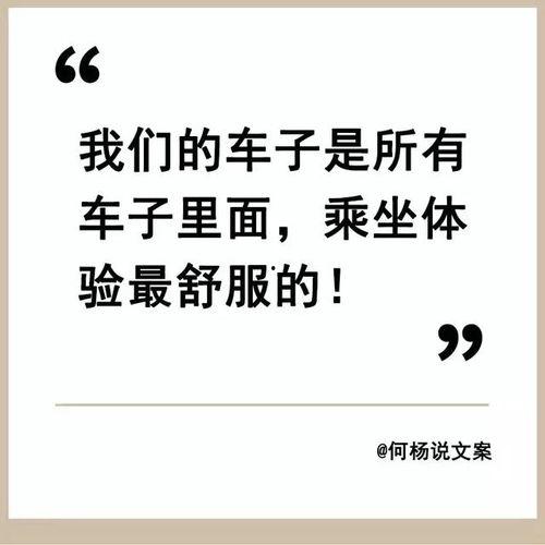 今日分享吃瓜文案短句怎么写,吃瓜文案短句精选集锦