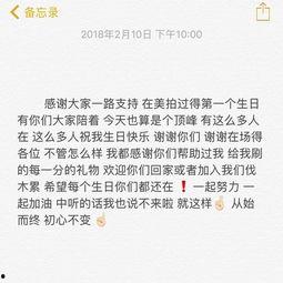 今日分享吃瓜文案短句怎么写,吃瓜文案短句精选集锦
