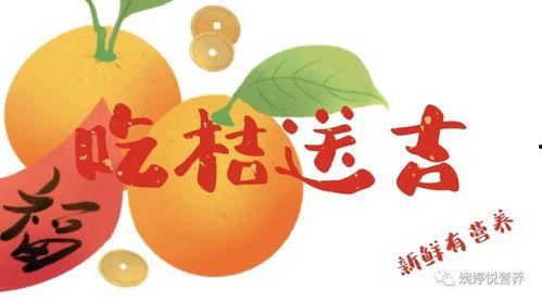 今日快乐源泉吃瓜,吃瓜群众狂欢盛宴