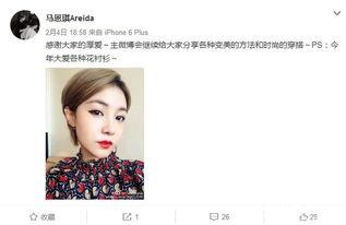 新疆旅游明星网红是谁,探寻丝路明珠的魅力使者