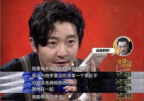 明星网红同台差距有多大,差距究竟有多大？