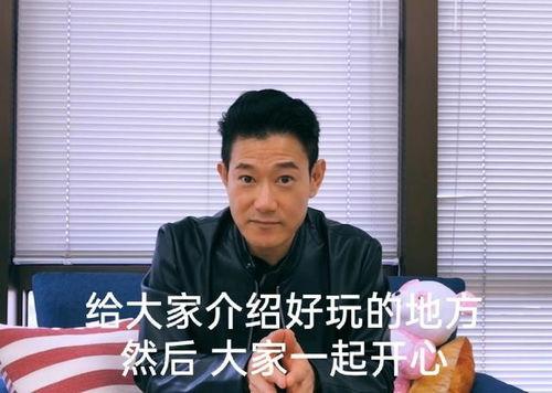 随州籍明星网红有哪些,盘点家乡之光