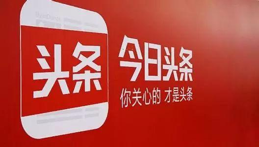 今日头条甘肃瓜州,丝路明珠焕新彩