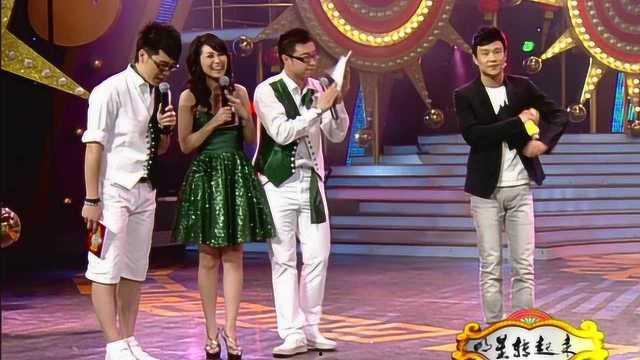 明星网红歌舞现场叫什么,明星网红现场狂欢之夜