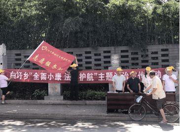 今日关注园洲土瓜圩新闻,探寻传统圩市新风采