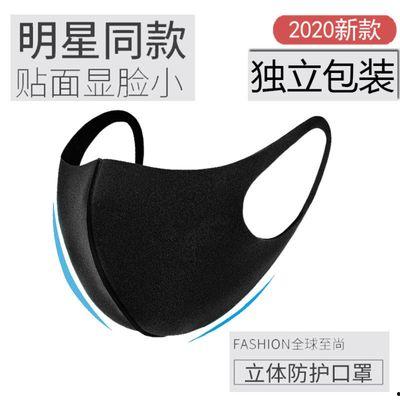 男明星网红口罩图片高清,揭秘男明星网红的时尚风采