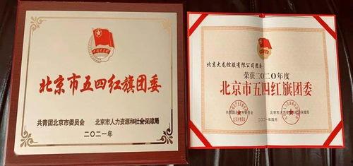 英国城市明星网红盛大邀约,一场潮流盛宴即将开启