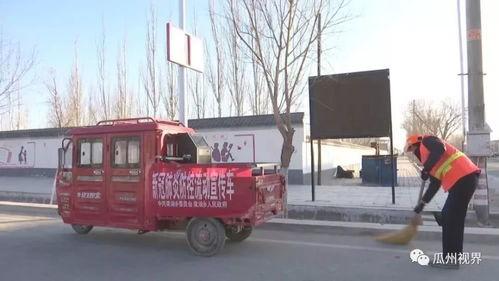 瓜州最新消息今日疫情,多举措防控，守护家园安全