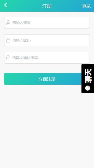 黑料吃瓜网站汇总hl,揭秘娱乐圈幕后真相