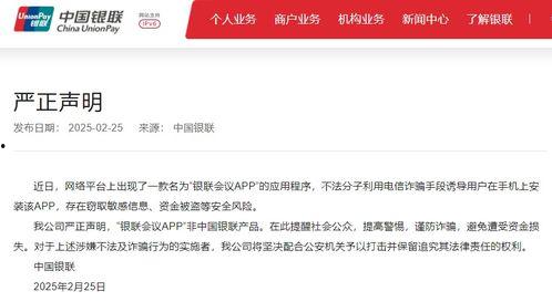 黑料吃瓜网站汇总hl,揭秘娱乐圈幕后真相
